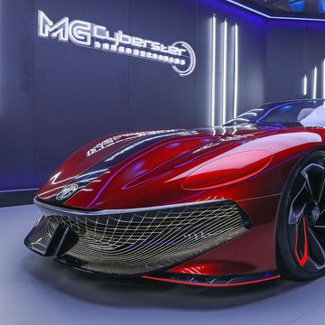 2021 mg cyberster concept