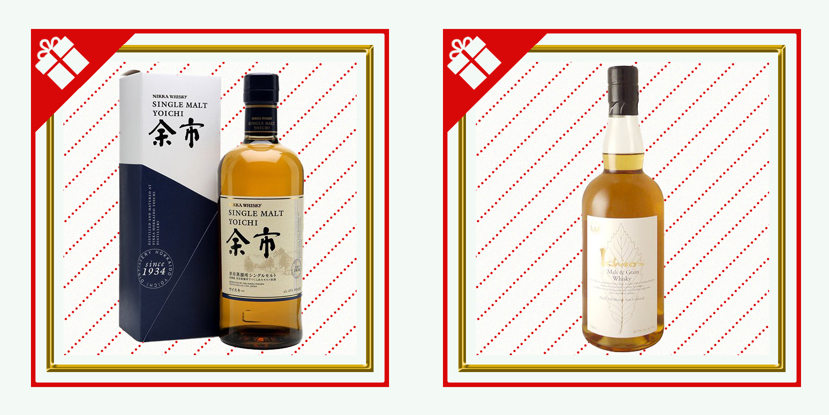 The 13 Best Japanese Whiskies to Drink of 2024