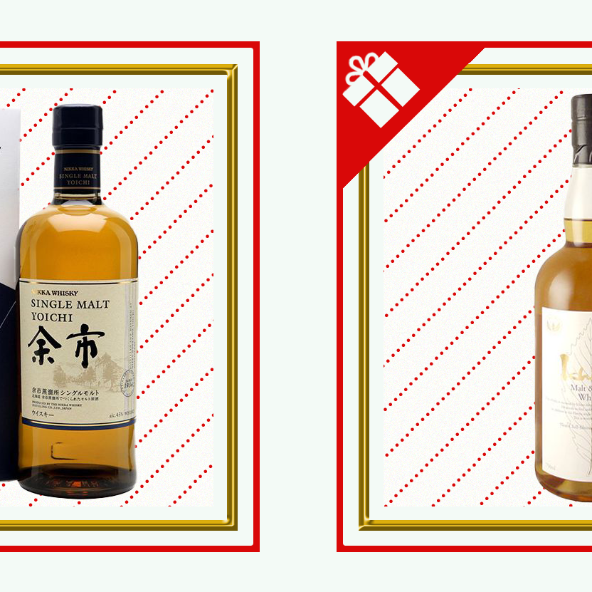 https://hips.hearstapps.com/hmg-prod/images/mh-9-30-japanese-whiskey-gifts-1664566168.png?crop=0.502xw:1.00xh;0,0&resize=1200:*