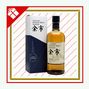 japanese whiskey gift guide