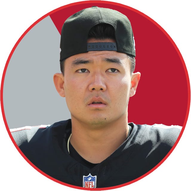 kicker younghoe koo atlanta falcons