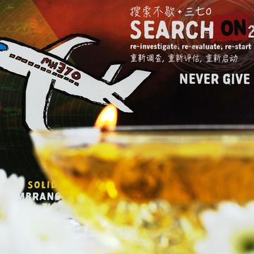 Font, Airplane, Wing, Brand, Airline, Advertising, 