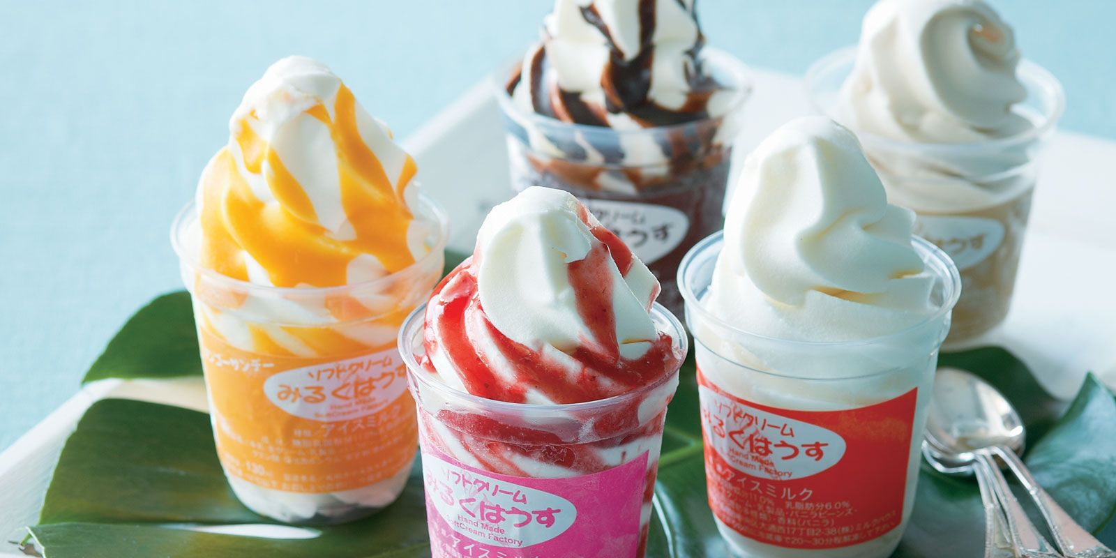 アイスクリーム イス 置物 ソフトクリーム 個性的 アメリカン