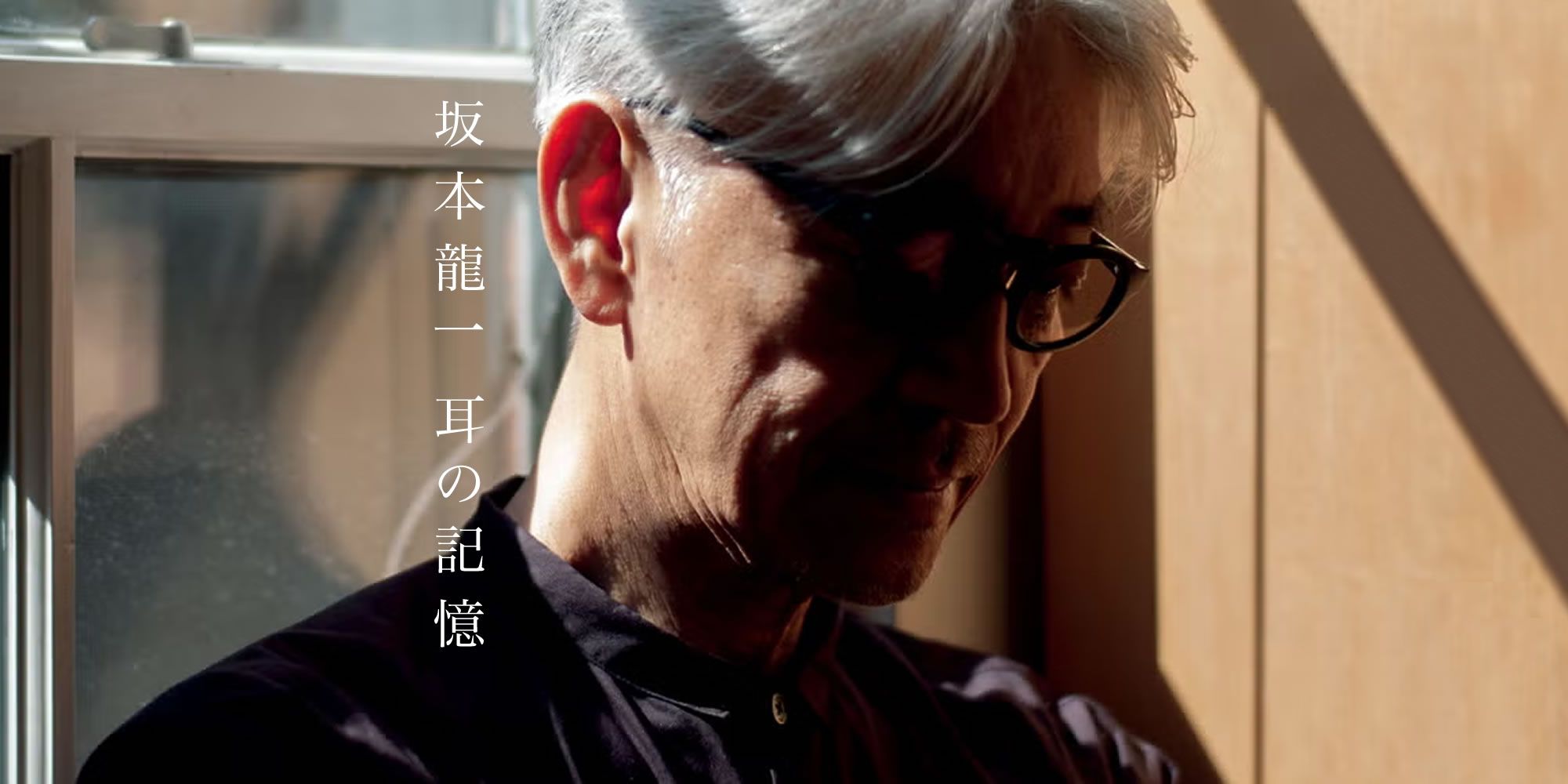 miminokioku-67dd2fbf76975.png