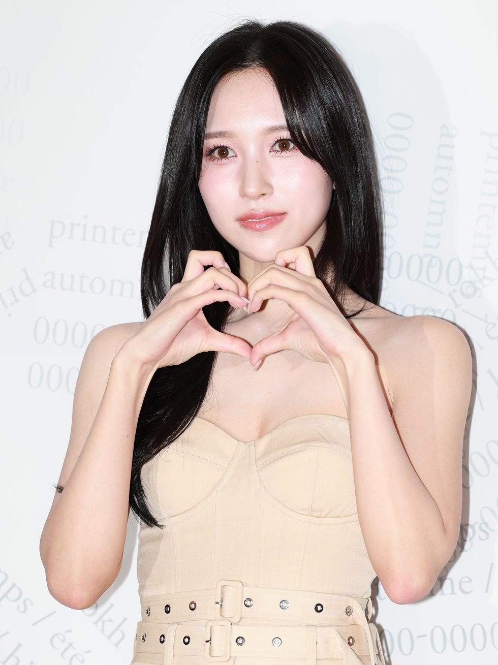 TWICEミナ