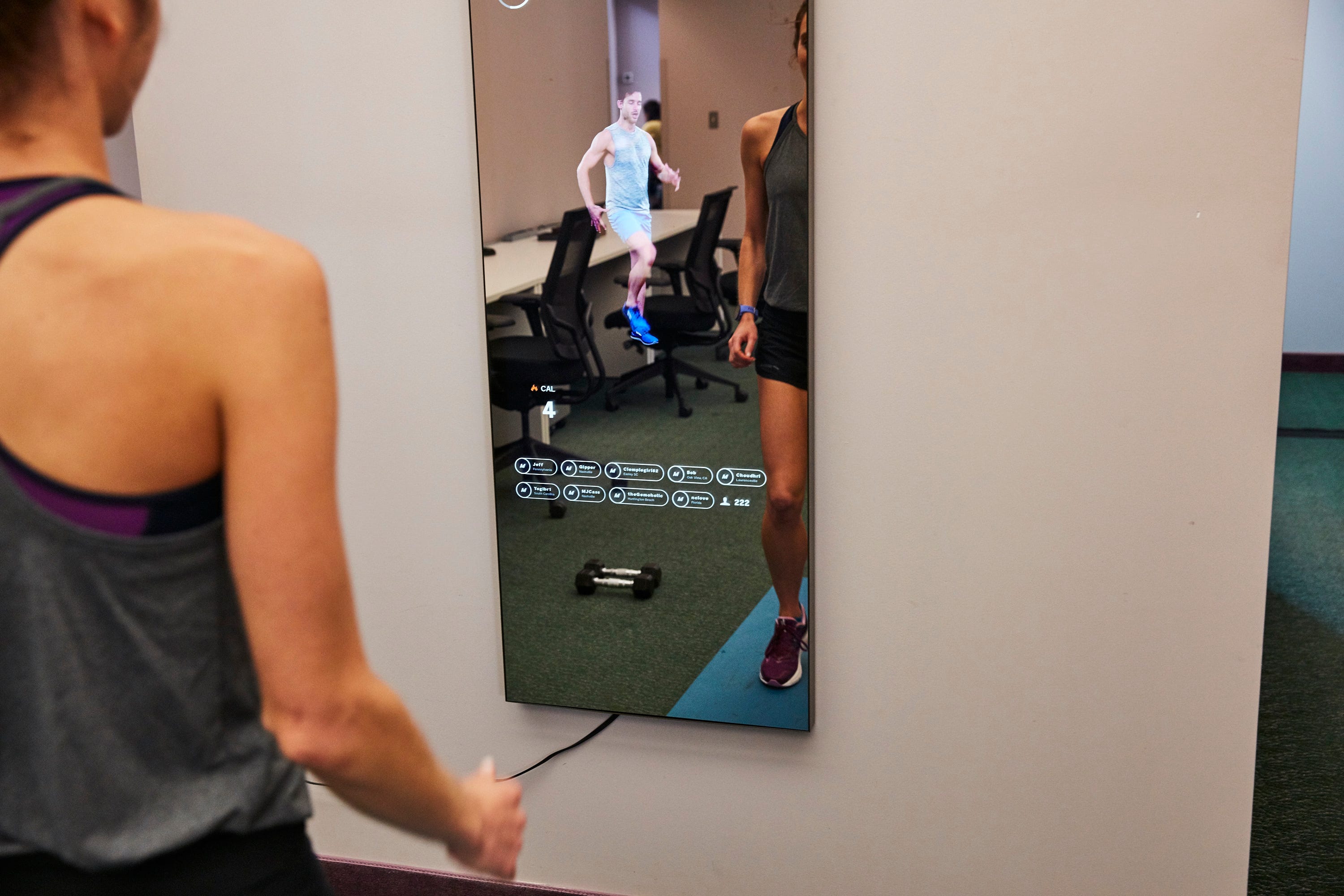 Mirror