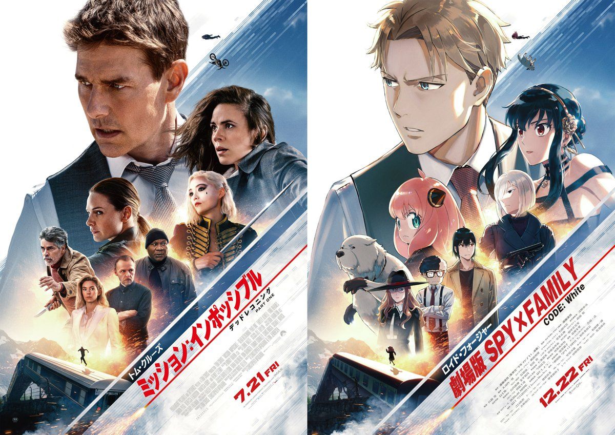 SPY x FAMILY CODE: White Anime Film Accepts Mission: Impossible in