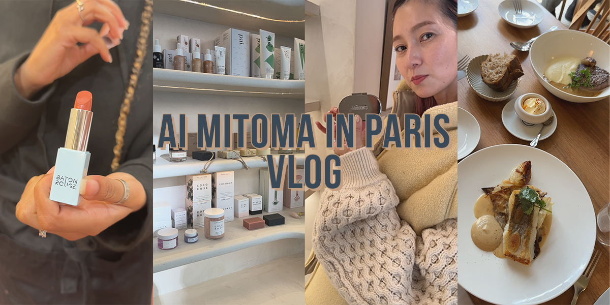 三苫愛さん愛用◆Phoebe Philo キャッツアイサングラス 送関税込 Street Style - 東京 - 三苫愛さん - 2024年03月14日撮影