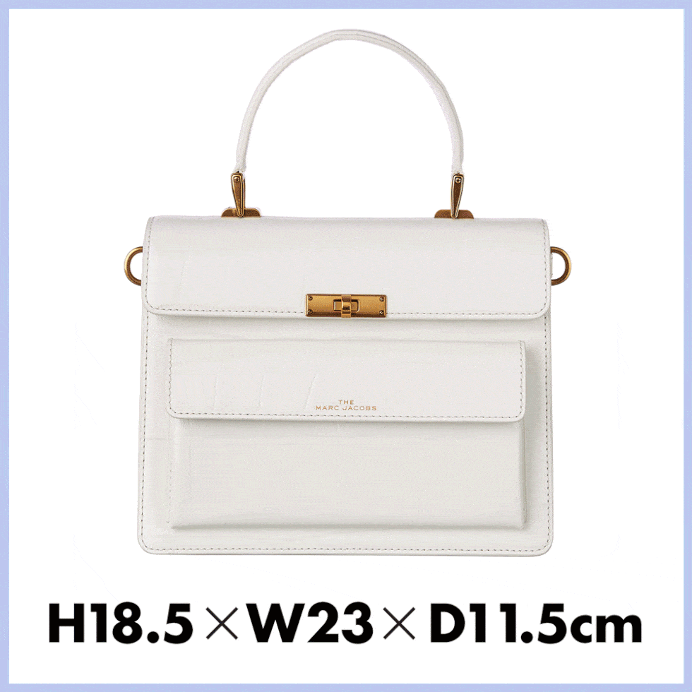 Handbag, Bag, White, Shoulder bag, Fashion accessory, Kelly bag, Font, Leather, Material property, Luggage and bags, 