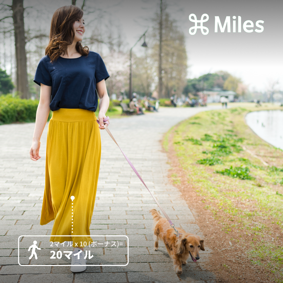すべての移動でマイルが貯まるアプリ「Miles」を知ってる？
