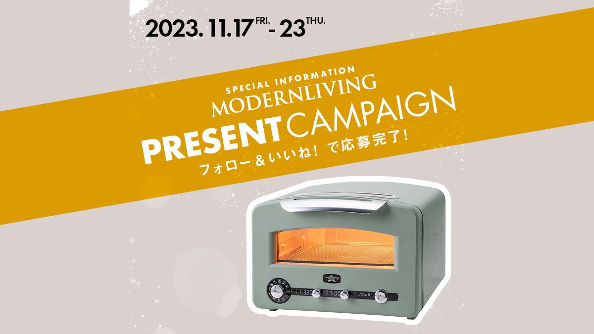 B89激安早い者勝ち ✨　アラジン　トースター ホワイト　新生活応援✨ 楽天市場】【ふるさと納税】アラジン 2枚 ホワイト 白