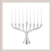 Modern Menorahs modern menorahs