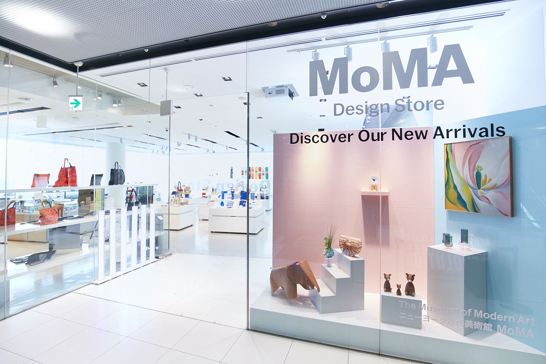 モマ デザイン ストア 表参道（原宿） / MoMA Design Store