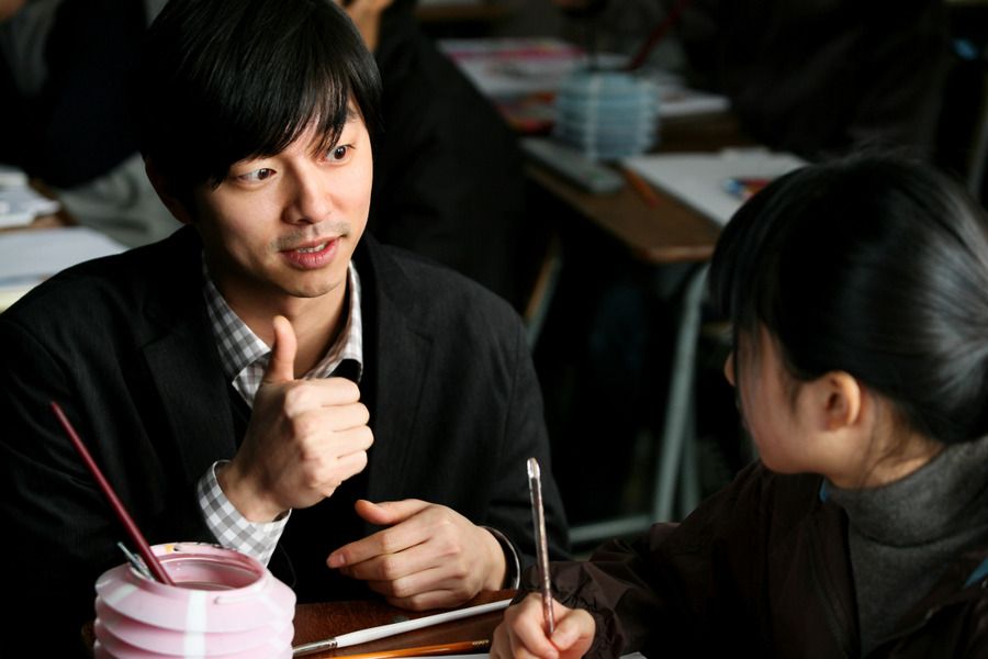 孔劉拍攝《熔爐》改變南韓法律