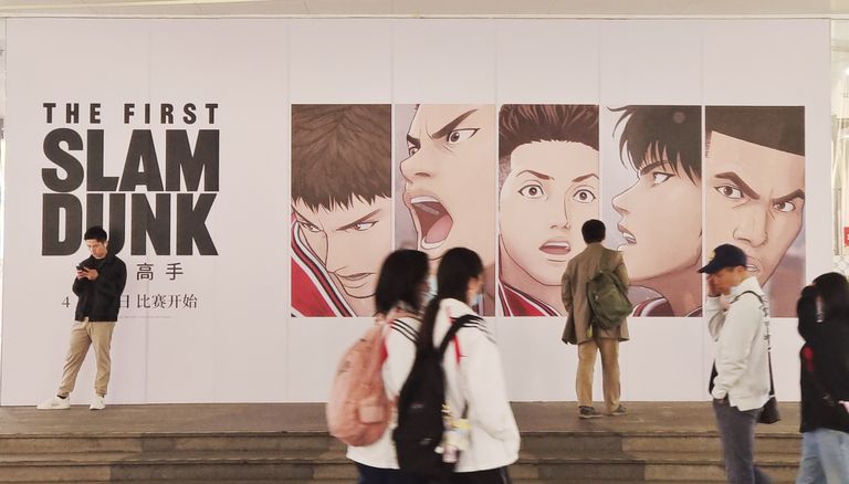 'the first slam dunk' gets popular in china