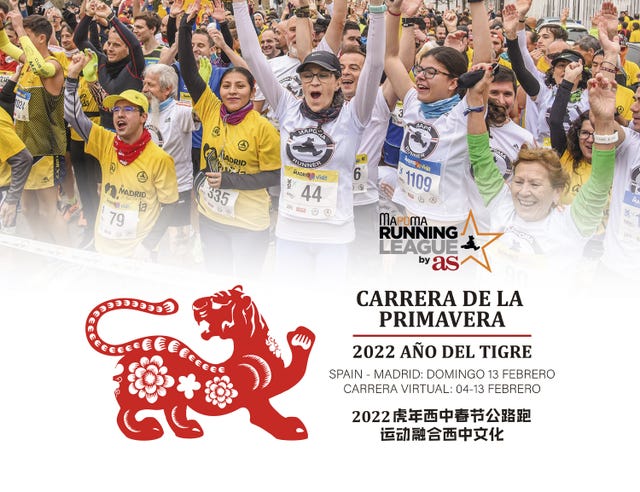 carrera de la primavera  año del tigre
