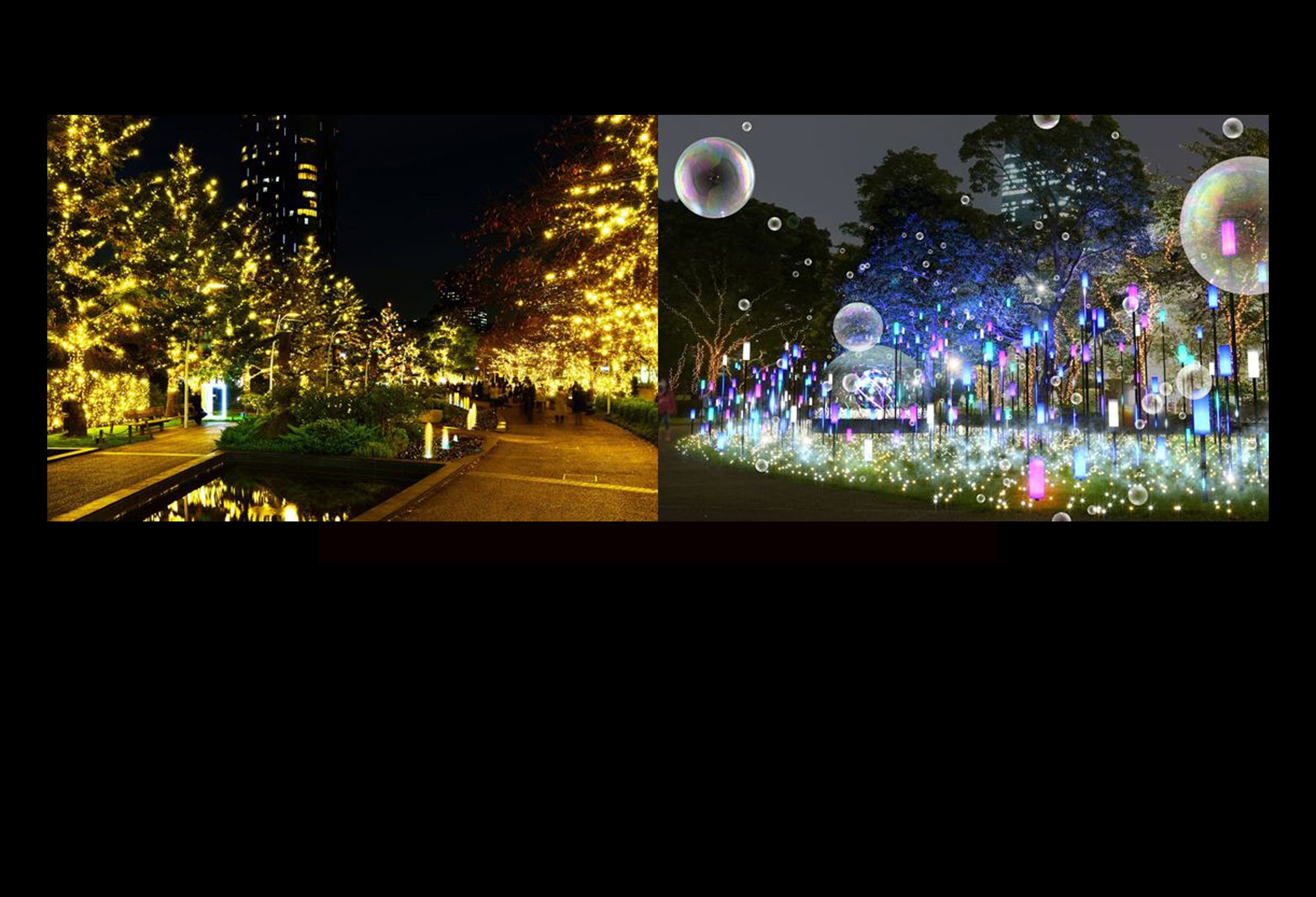 MIDTOWN CHRISTMAS 2022東京ミッドタウンに光と音が織りなす華やかな