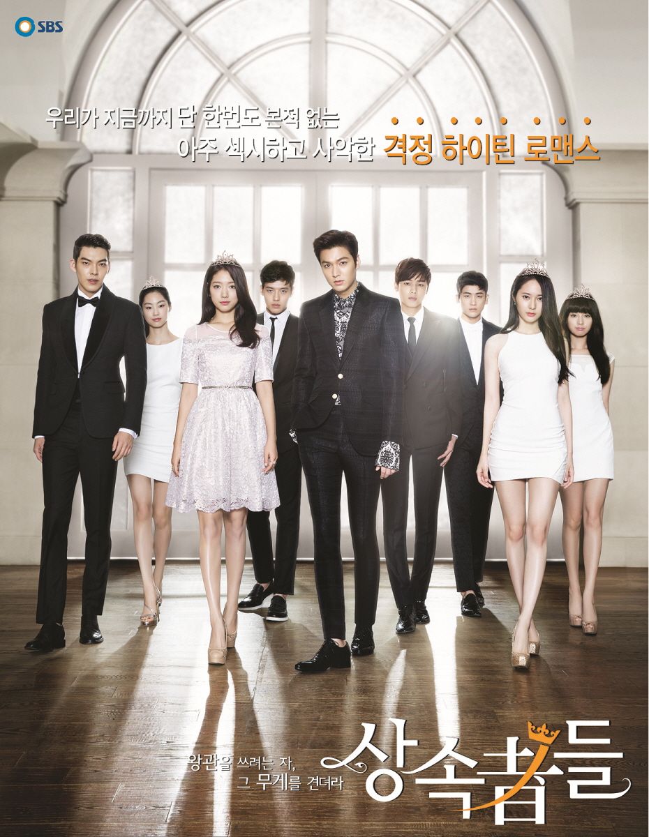 6 Korean Dramas Starring Pachinko'S Lee Min-Ho — Where To Stream Lee Min-Ho  Shows
