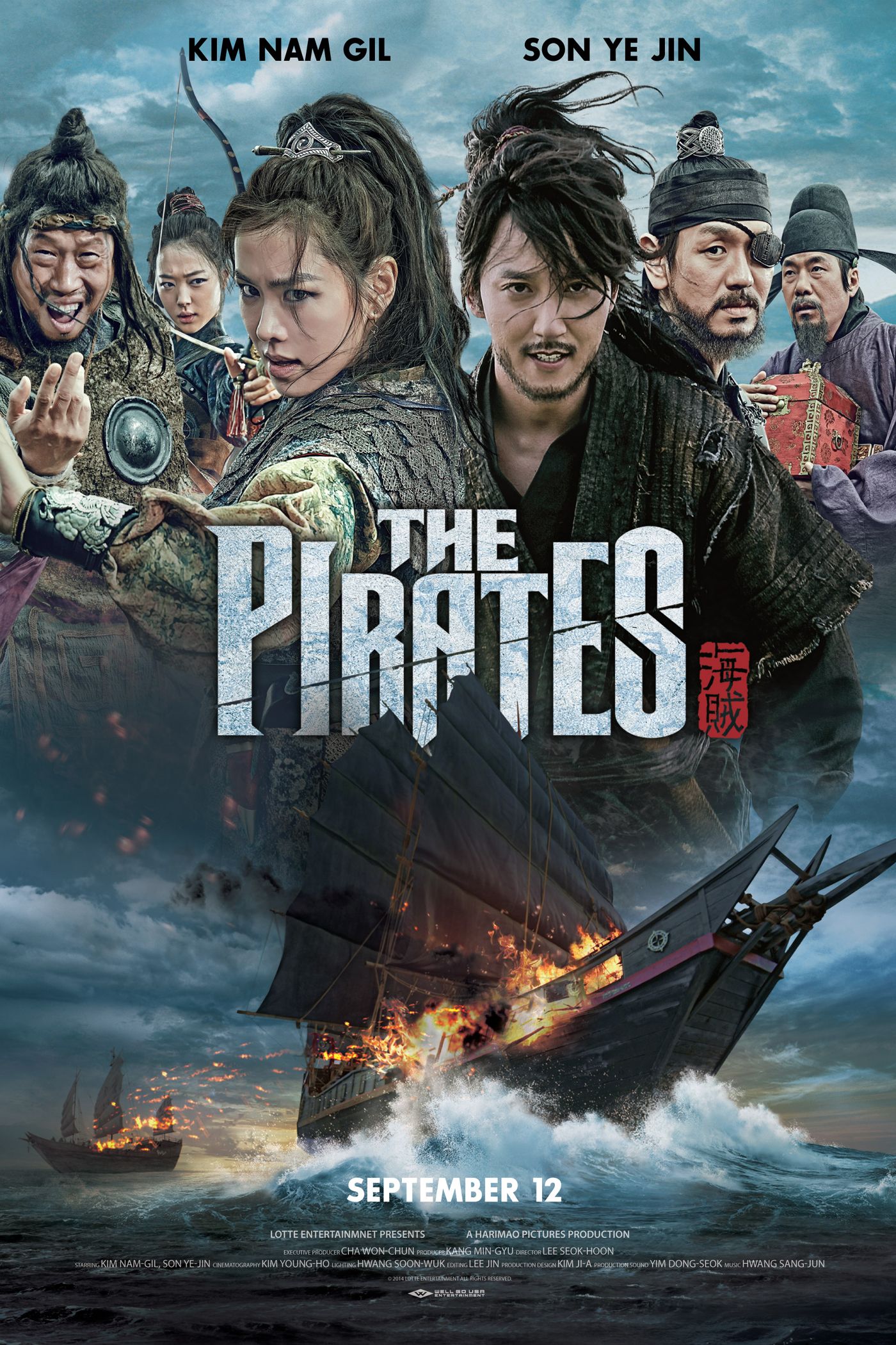 Best Korean Movies On Netflix 2022