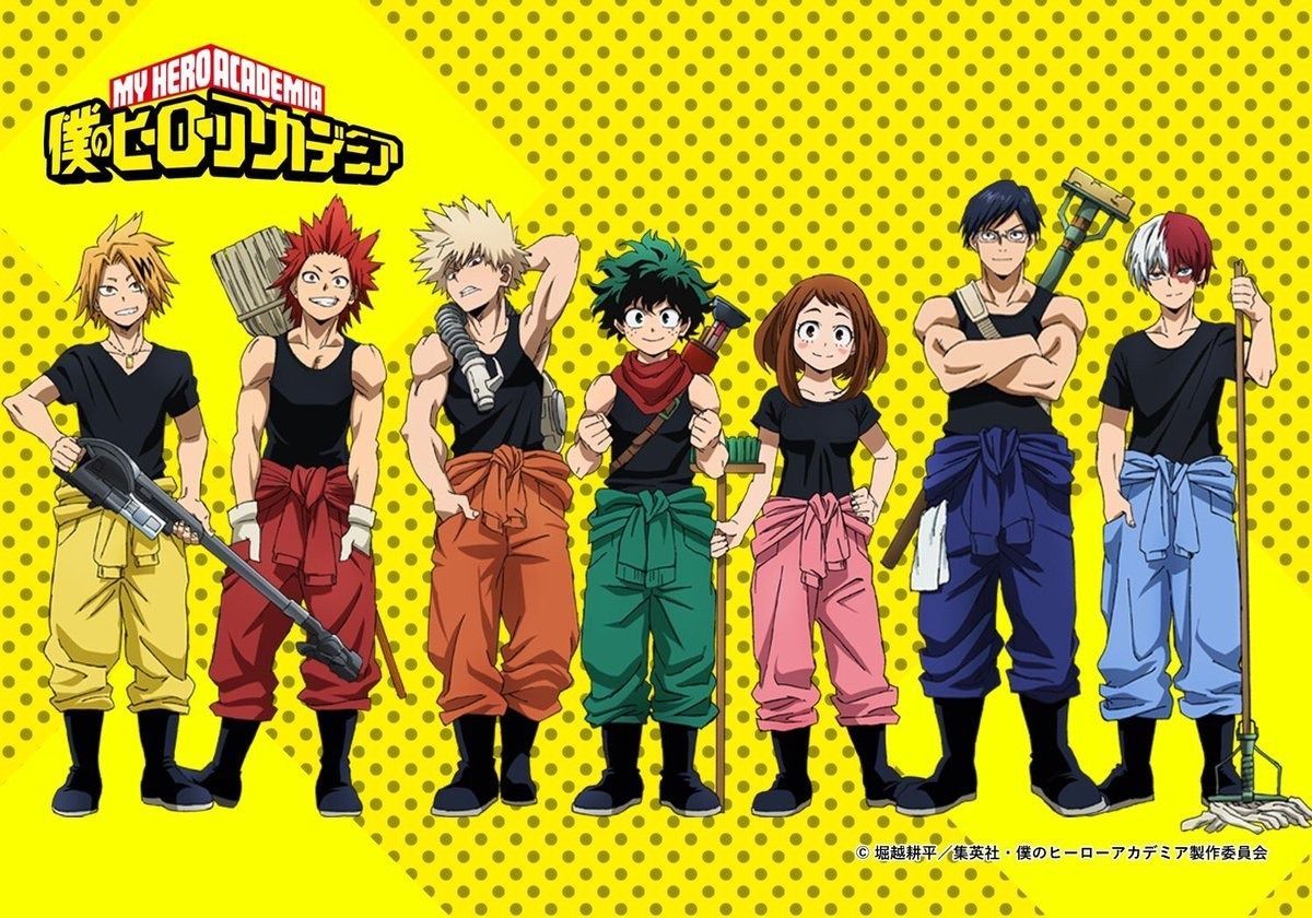 BOKU NO HERO ACADEMIA 7 TEMPORADA DATA DE LANÇAMENTO! 