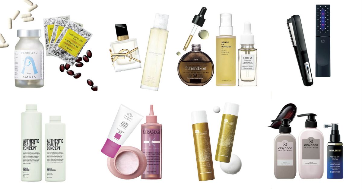 ヘアケア、アクセまとめ売り【8点】 ヘアケアグッズランキングTOP10｜種類や正しいケア方法もあわせ