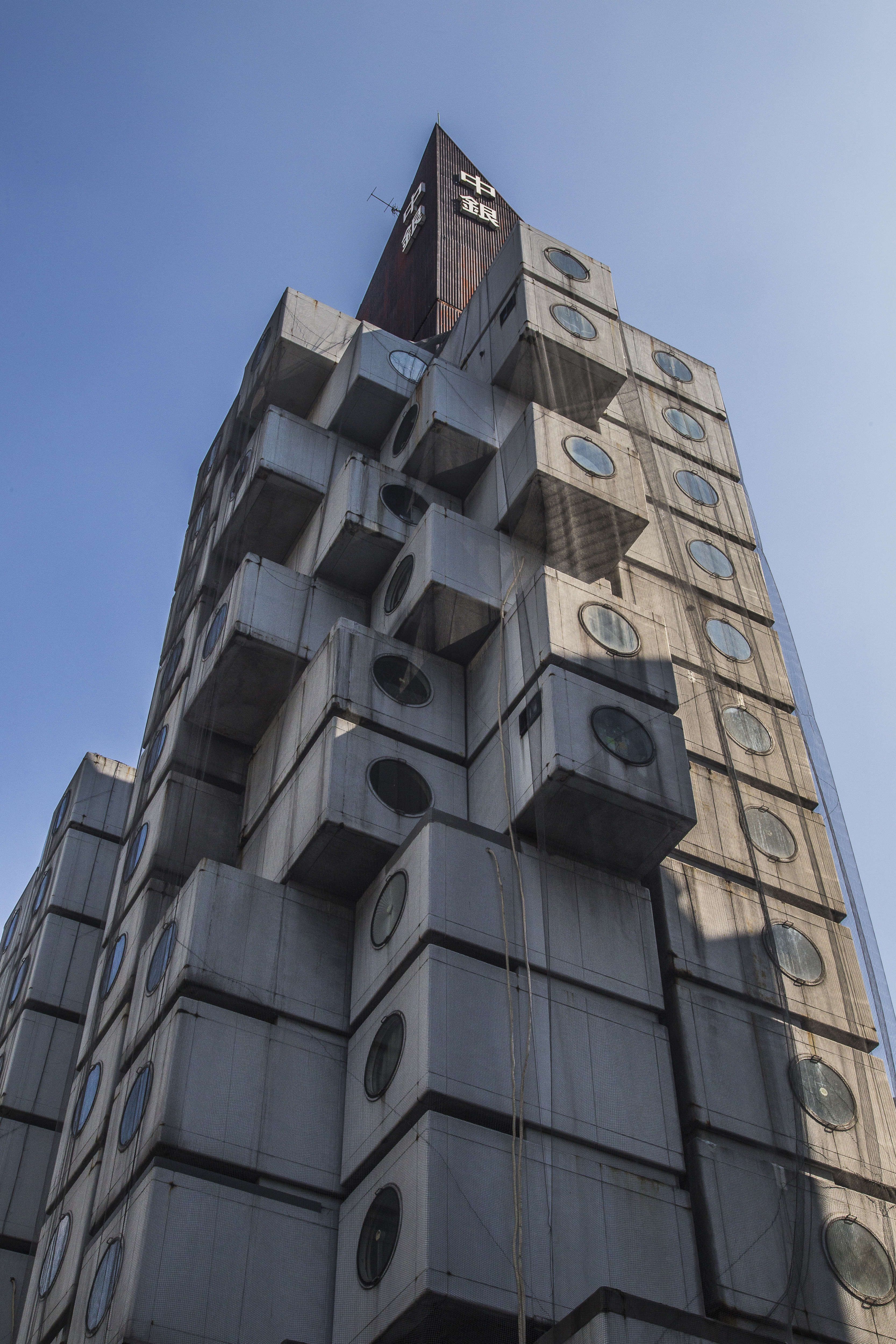 黒川紀章の建築10選】メタボリズム建築とは？著名建築家の斬新な