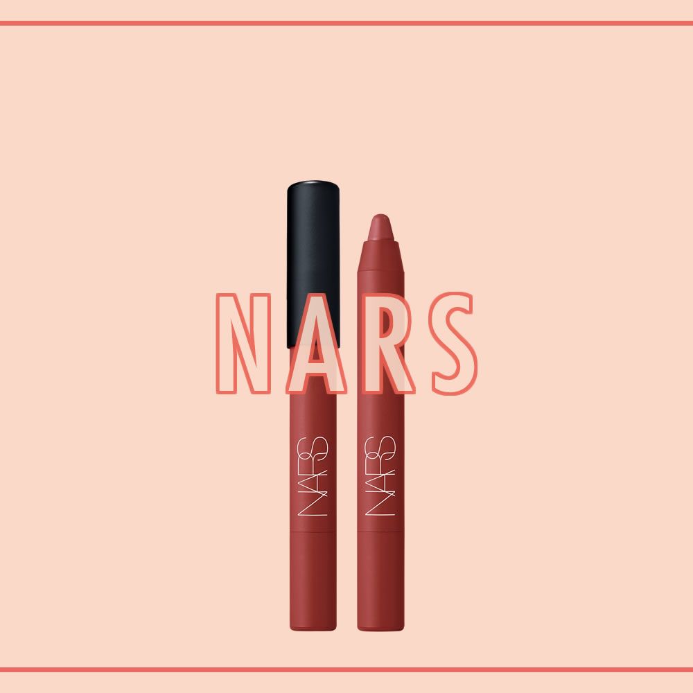 ナーズ（NARS）新作コスメ【2024春夏】 | ビューティ | ELLE