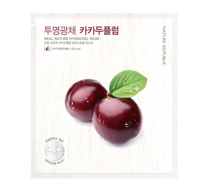 European plum, Food, Fruit, Plant, Superfood, Produce, Acerola, Pluot, Prune, Lingonberry, 