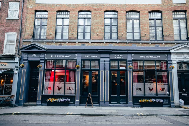 New Balance pub