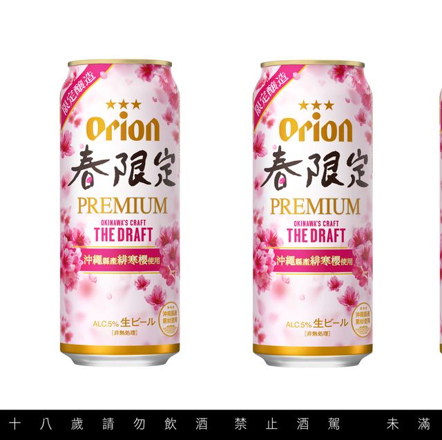 喝的到滿滿櫻花香氣！﻿orion生啤酒推出台灣專屬「春限定罐」，乾燥櫻花辦釀造超清爽