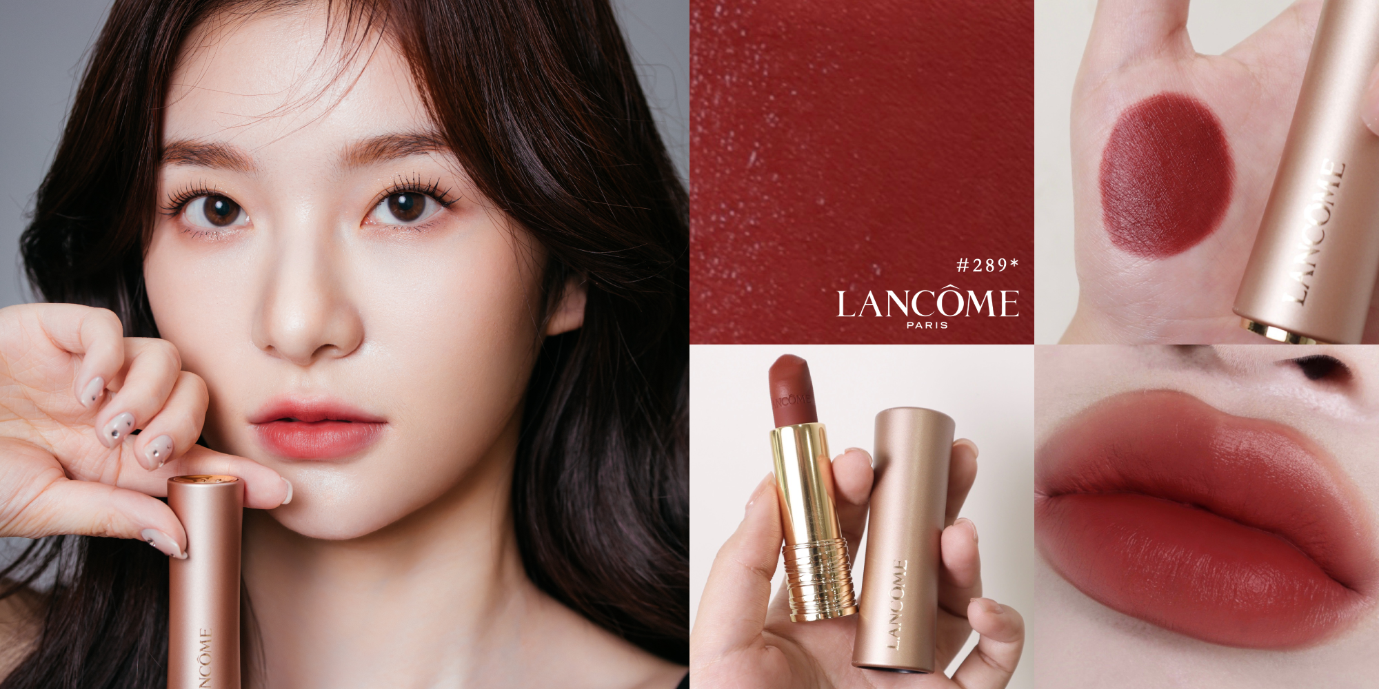 2022唇膏口紅新品新色：愛馬仕、DIOR、La Bouche Rouge、YSL熱門唇彩