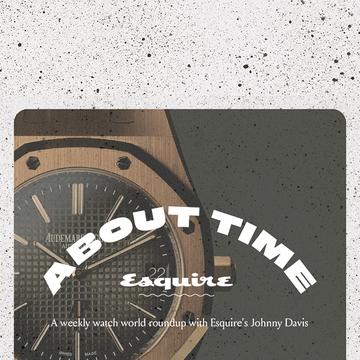 esquire newsletters