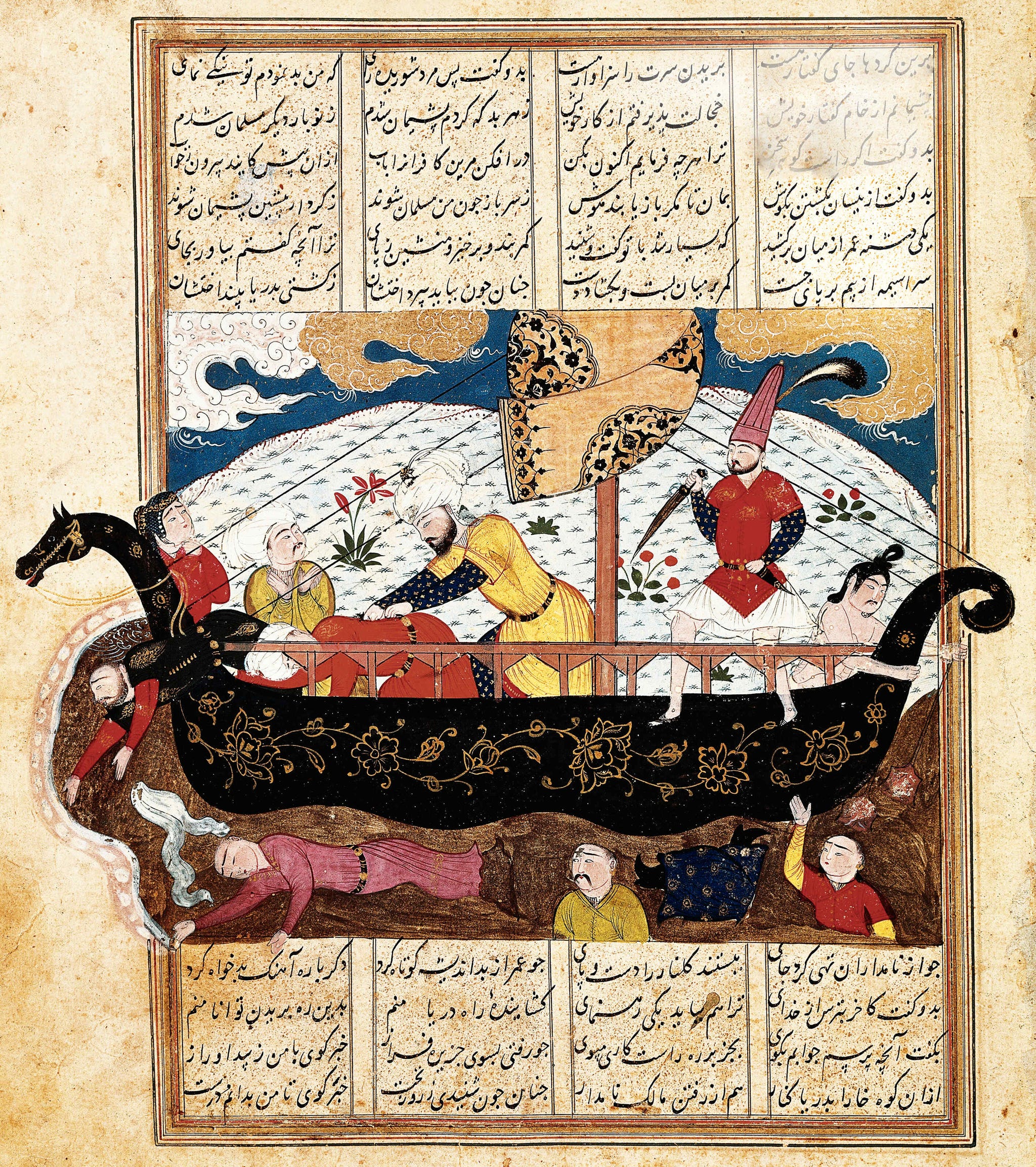 ibn battuta