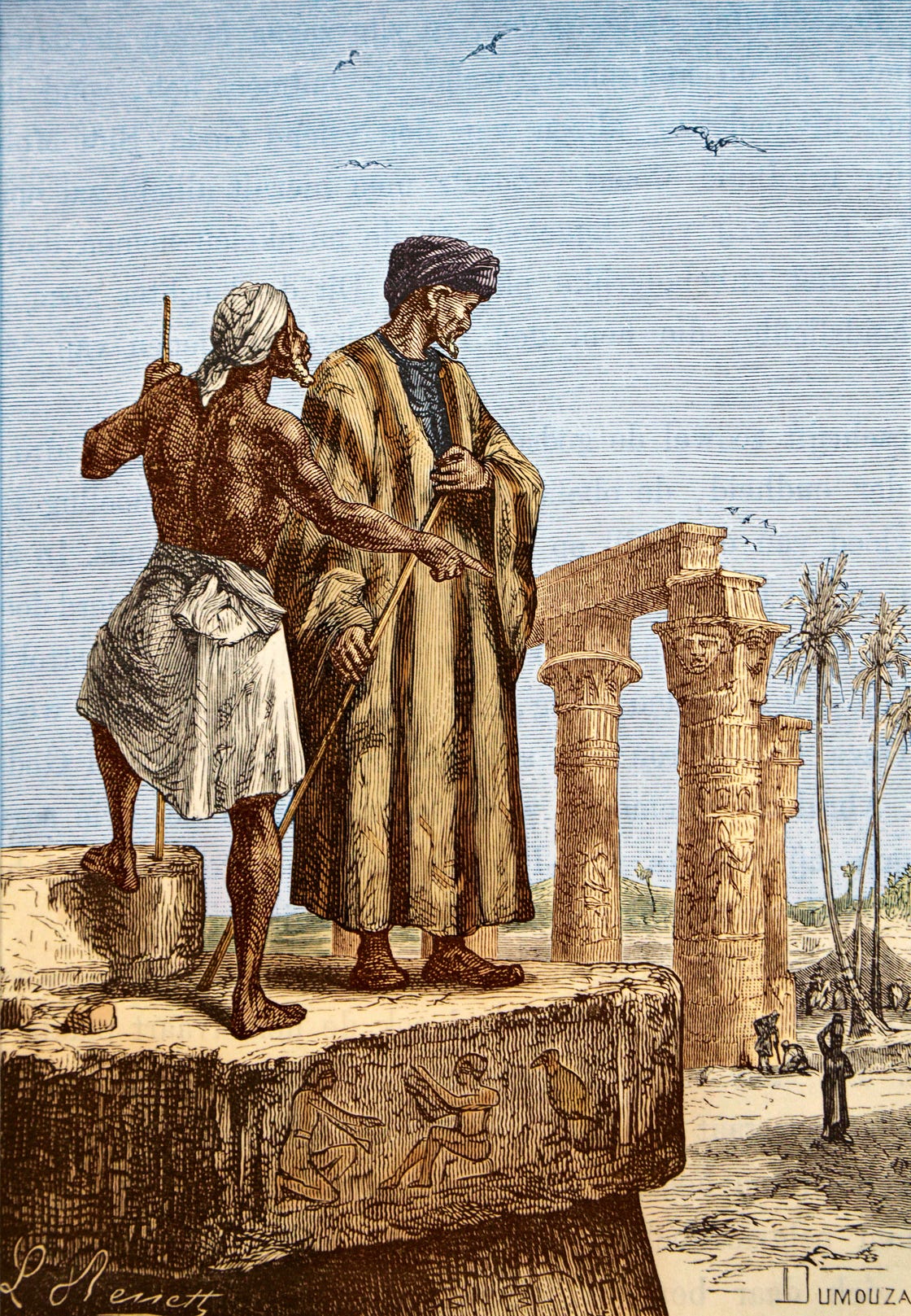 ibn battuta