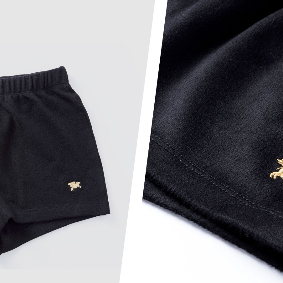 Know You Know: This Might Be The Most Expensive Underwear Ever!