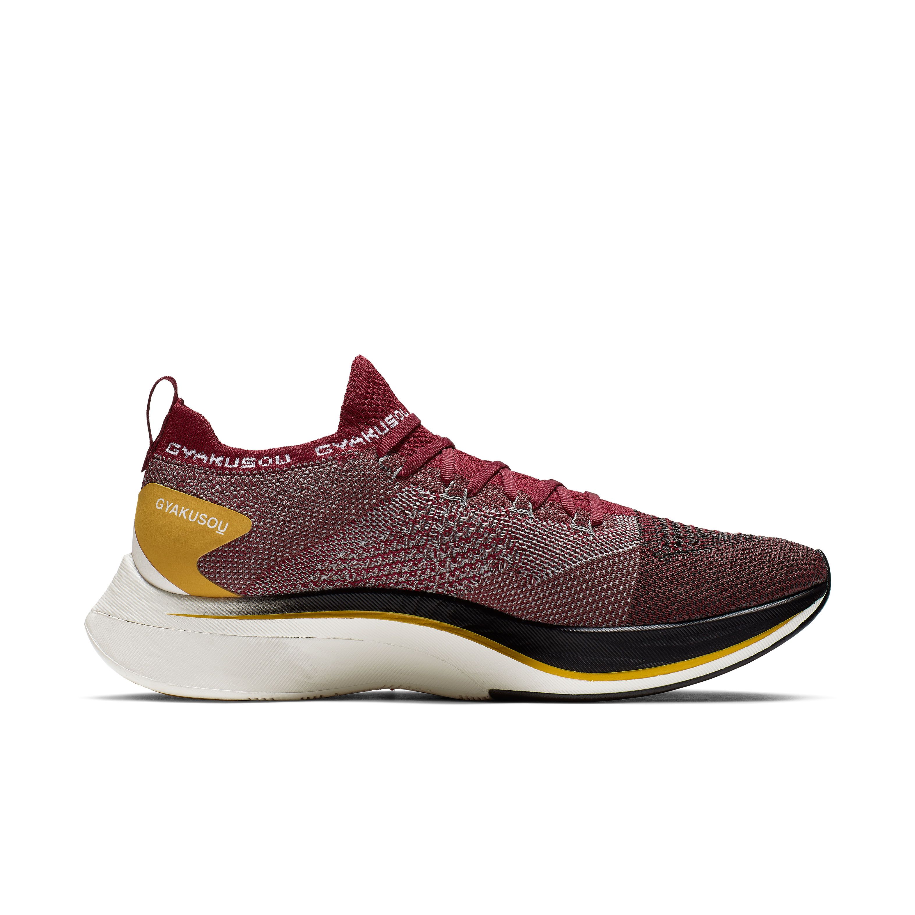 Nike Vaporfly 4% and Pegasus 35 Turbo Gyakusou | Sneaker Releases.