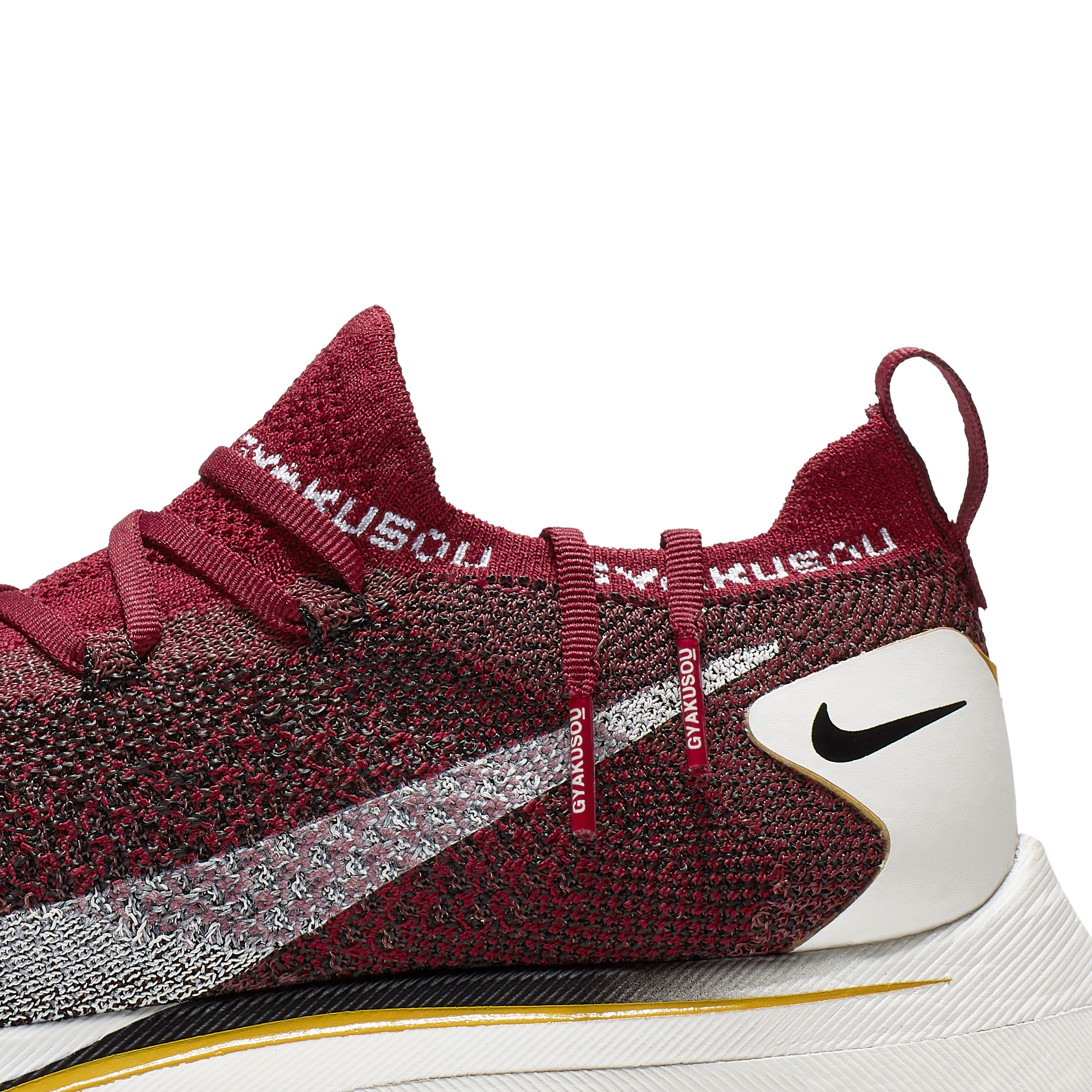 Nike Vaporfly 4 and Pegasus 35 Turbo Gyakusou Sneaker Releases