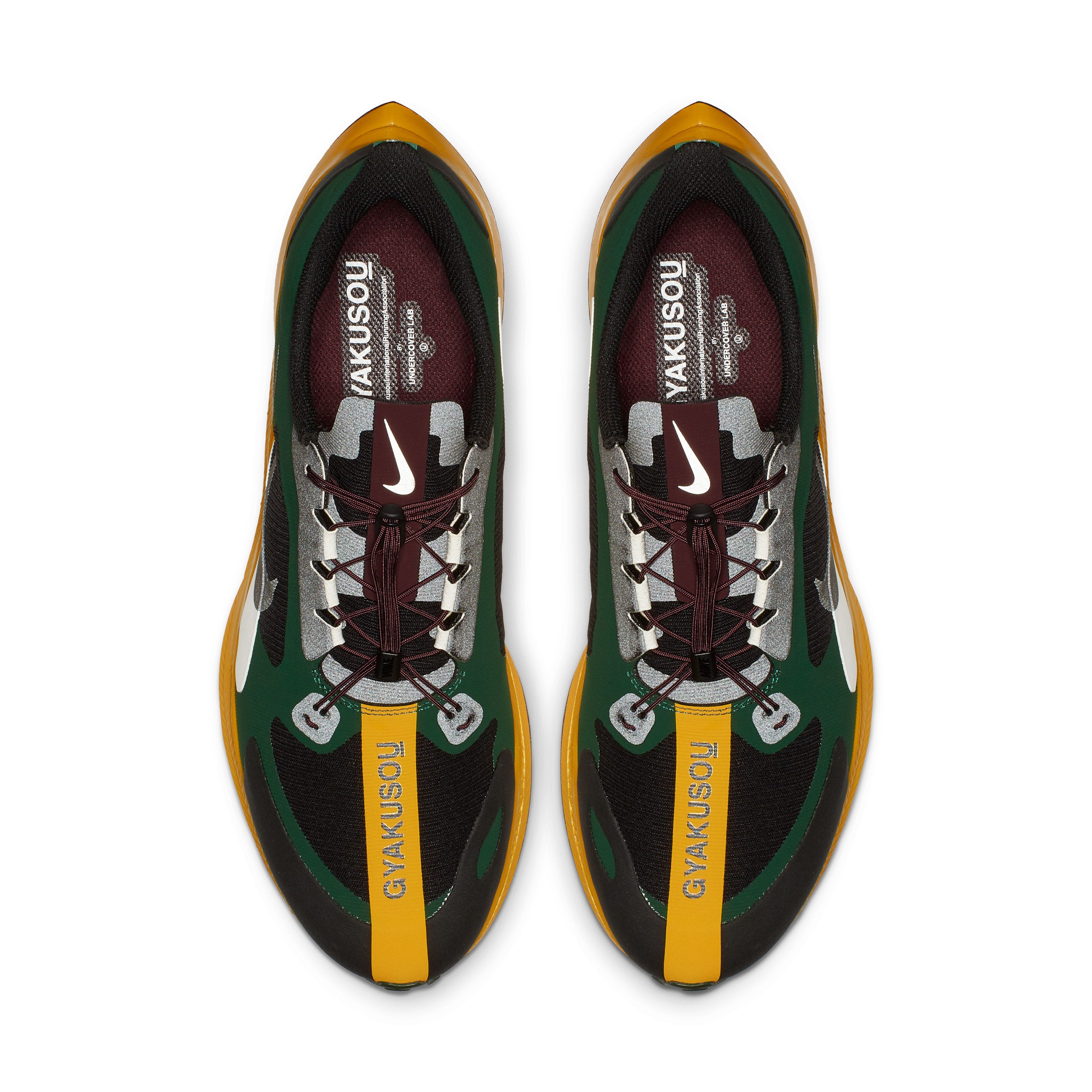 Nike Gyakusou Vaporfly 4% + Pegasus
