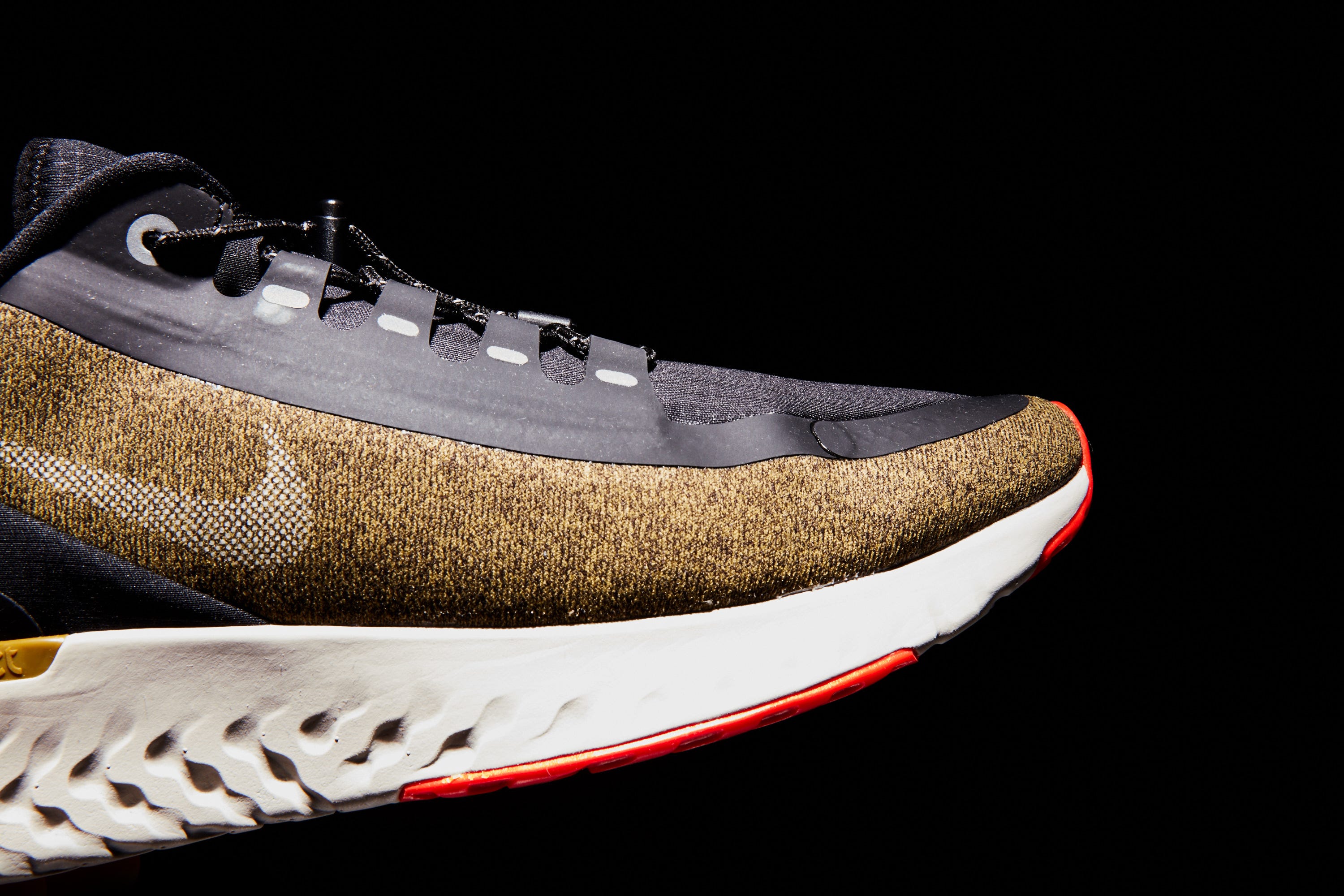 Nike Odyssey React Shield