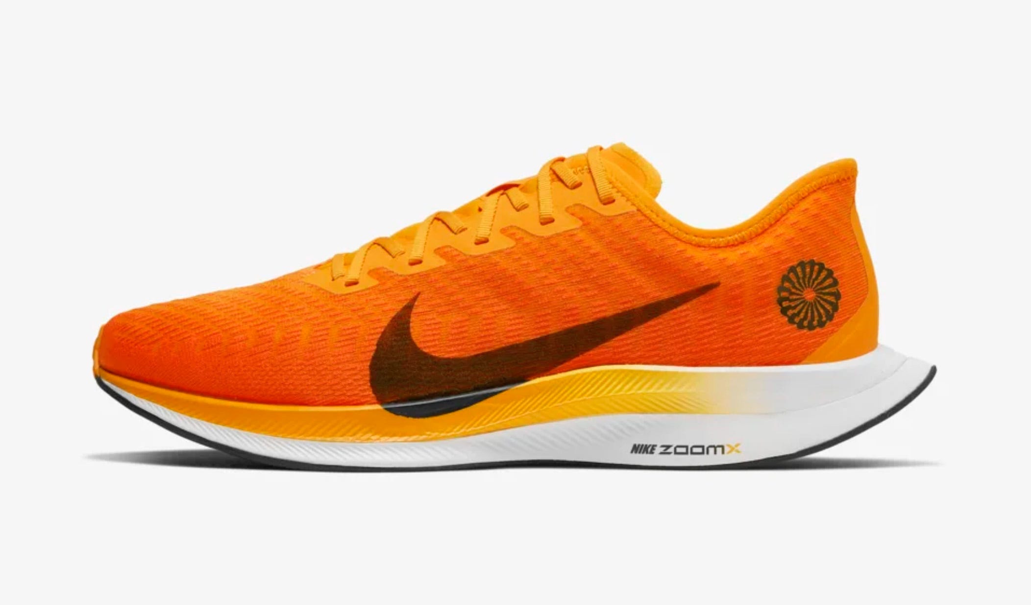 Footwear, Orange, White, Shoe, Brown, Yellow, Sneakers, Walking shoe, Tan, Outdoor shoe, 