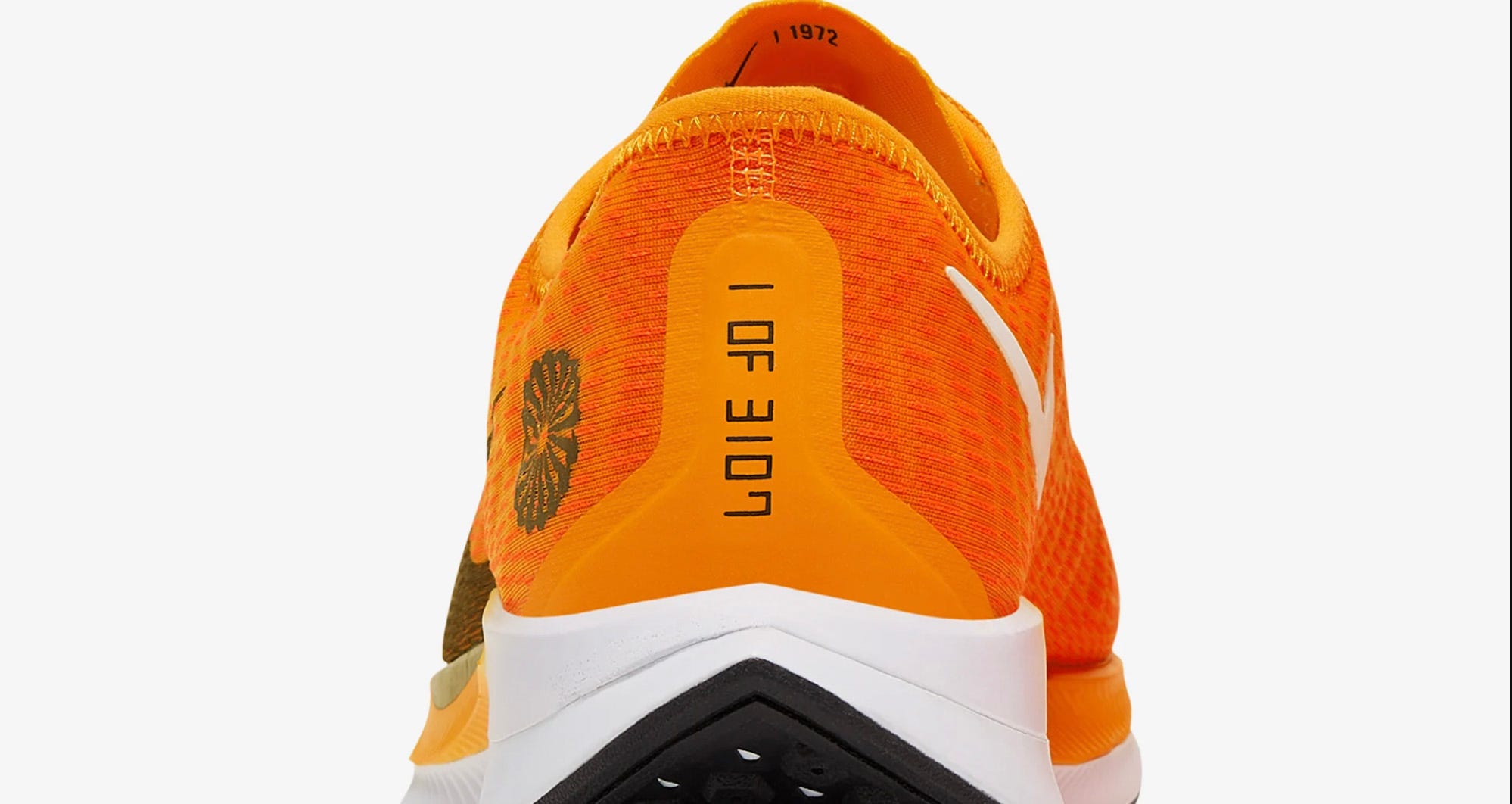 Orange, Footwear, Shoe, Yellow, Sneakers, Outdoor shoe, Athletic shoe, Sportswear, 