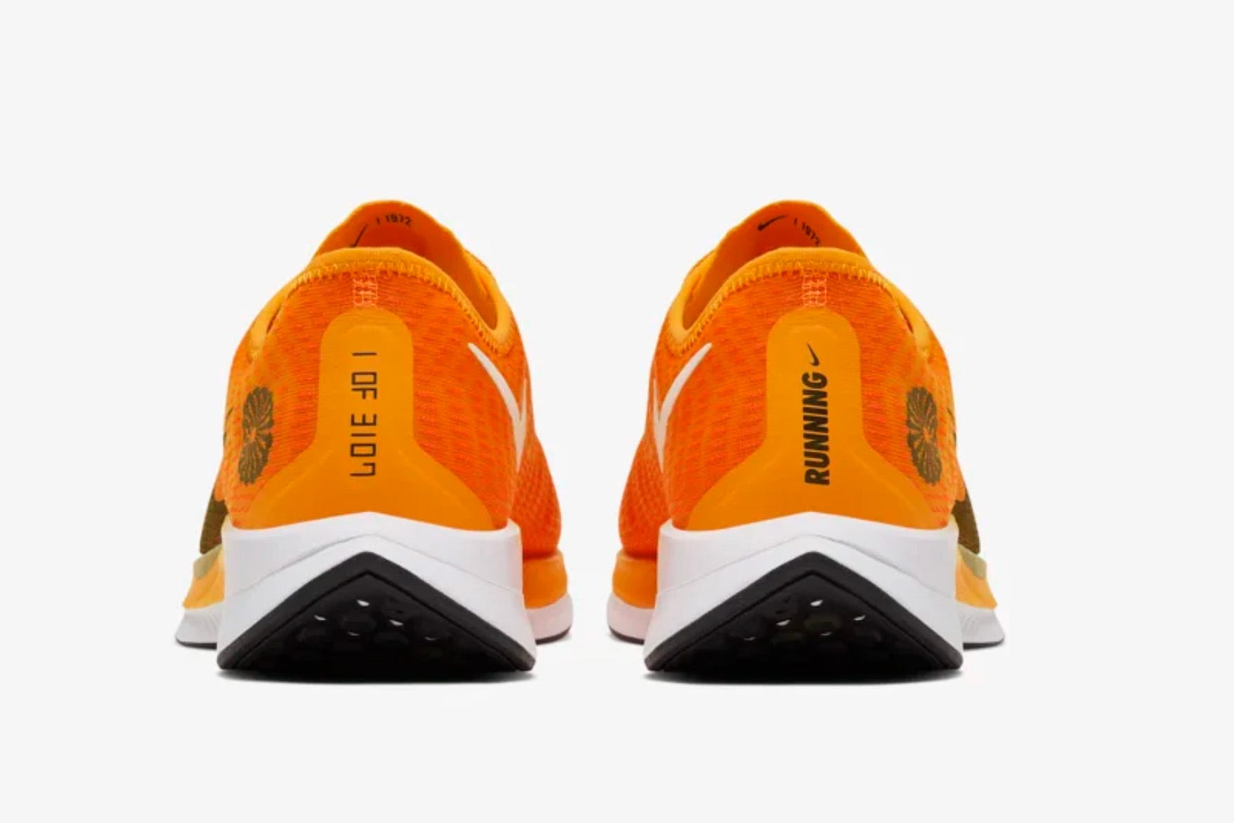 Footwear, Orange, Shoe, Yellow, Sneakers, Outdoor shoe, Sportswear, Athletic shoe, 