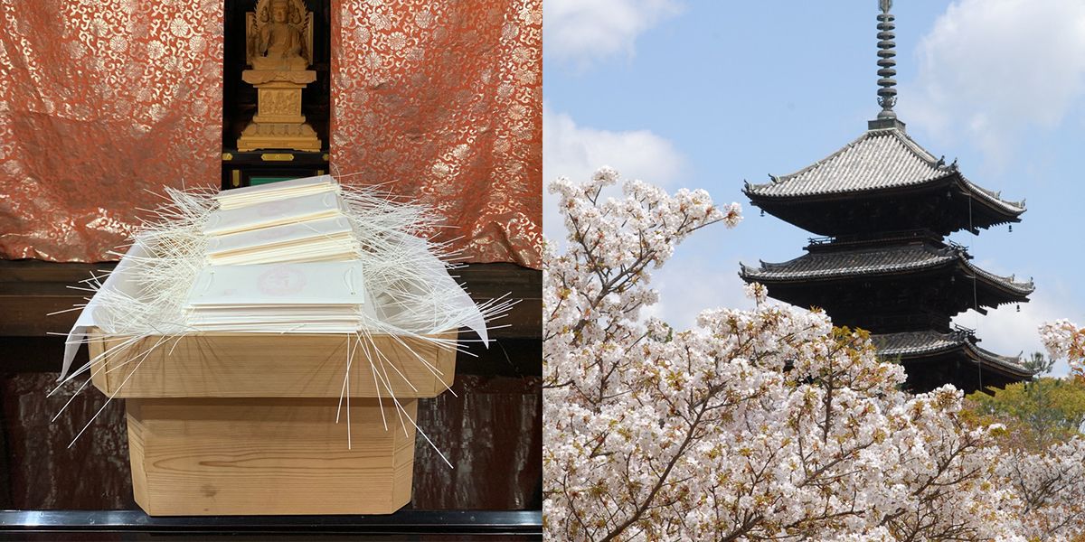 Amazon.co.jp: 古寺巡礼京都 (36) : 藤田 秀岳, 下重 暁子: 本