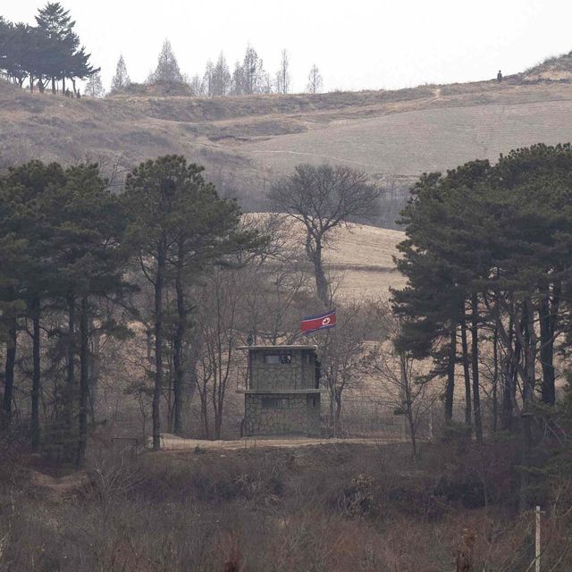a view of the korean dmz border