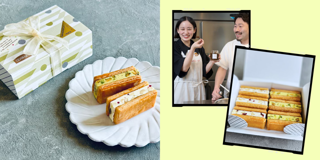 NO) RAISIN SANDWICH ノーレーズンサンドイッチ | 【一箱丸ごと