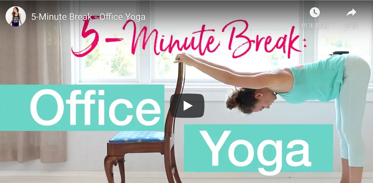 5-Minute Break - Office Yoga 