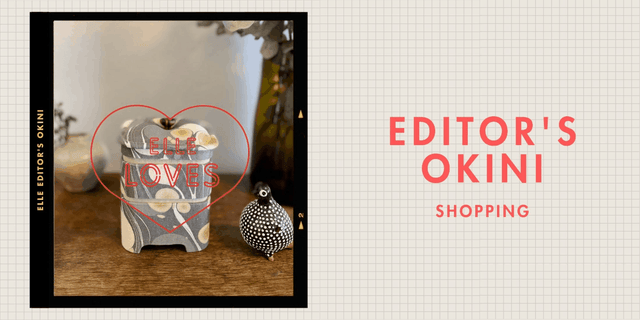 買えるOKINI】クラフト感満載！「アドリンヒュー」の”JUBAKO