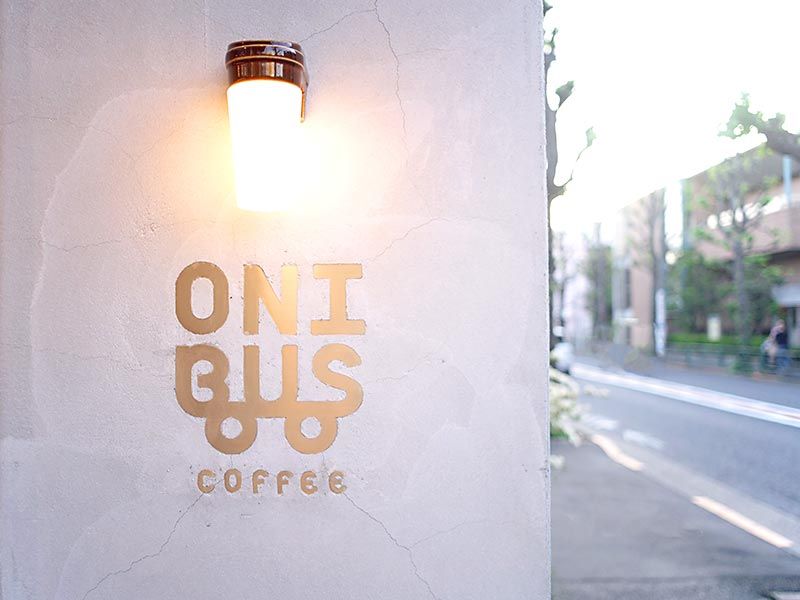 onibus-coffee