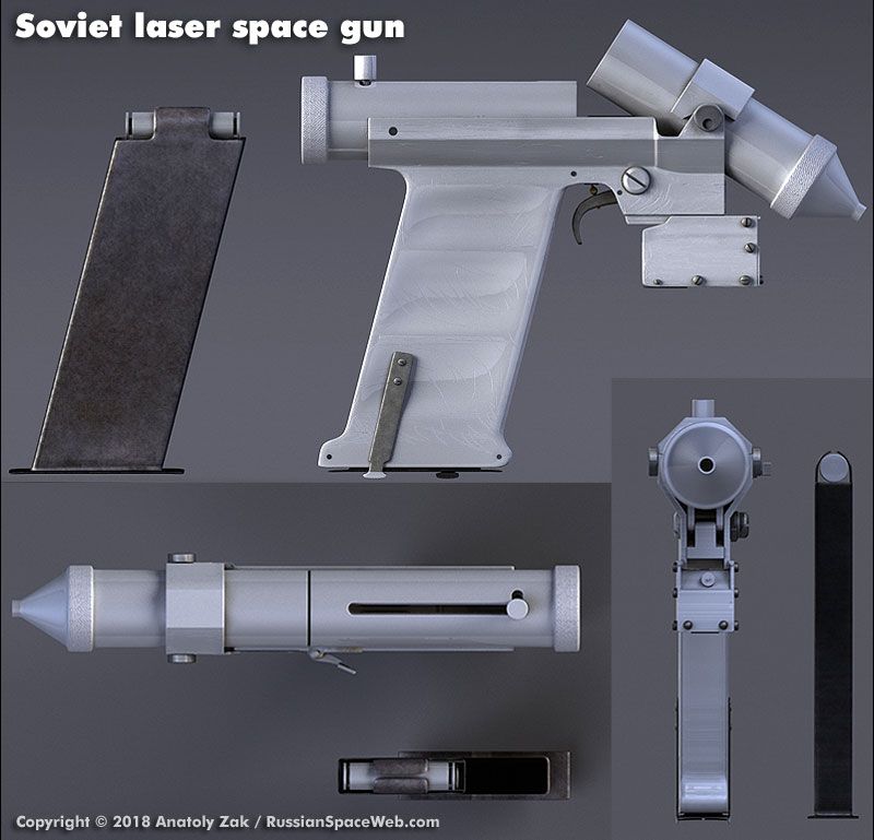 Soviet space laser pistol