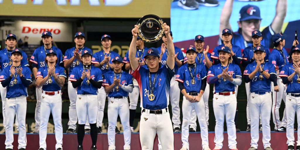 2024世界12強棒球賽中華隊冠軍!陳傑憲奪下MVP,台灣贏日本「比分、戰績、獎金」
